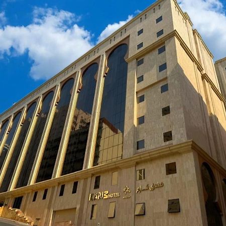 فندق كارم مكة - Karim Makka Hotel エクステリア 写真