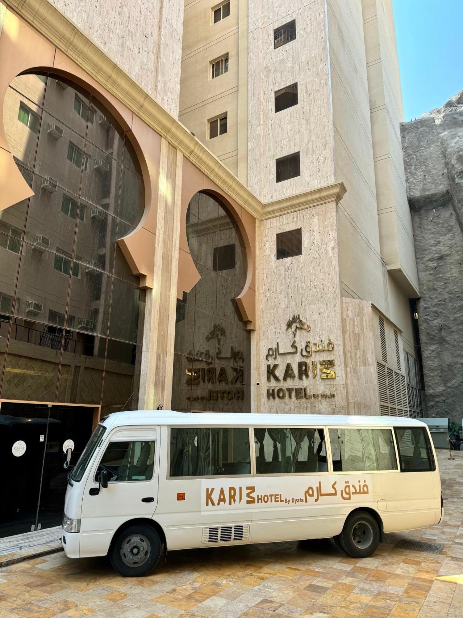 فندق كارم مكة - Karim Makka Hotel エクステリア 写真